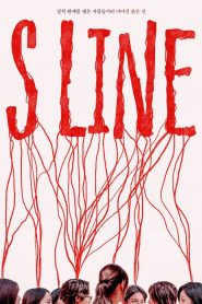 S Line พันธนาการสัมพันธ์สีแดง ซับไทย
