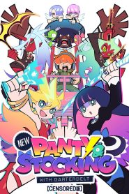 New PANTY & STOCKING with GARTERBELT แพนตี้ & สต๊อกกิ้ง และการ์เทอร์เบลต์ ใหม่ พากย์ไทย/ซับไทย