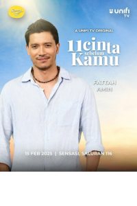11 Hearts Before You (11 Cinta Sebelum Kamu) รัก 11 ครั้ง ก่อนเจอเธอ ซับไทย