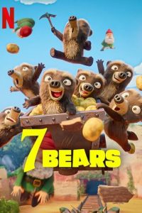 7 Bears Season 1 หมี 7 ตัว ปี 1 พากย์ไทย/ซับไทย