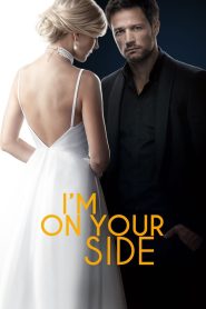 Im on Your Side ปมรัก กับดักหัวใจ พากย์ไทย/ซับไทย