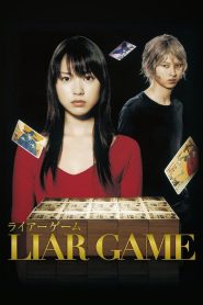 Liar Game เกมส์คนลวง ซับไทย