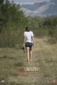 Sad Beauty เพื่อนฉัน…ฝันสลาย พากย์ไทย
