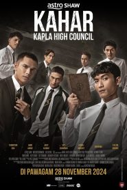 Kahar Kapla High Council คาฮาร์ อหังการท้าสภาเถื่อน ซับไทย