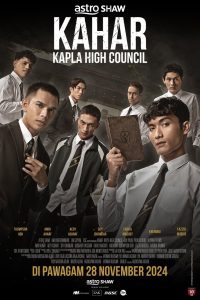 Kahar Kapla High Council คาฮาร์ อหังการท้าสภาเถื่อน ซับไทย