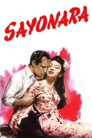 Sayonara ซาโยนาระ พากย์ไทย/ซับไทย