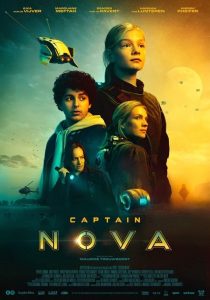 Captain Nova ซาวด์แทร็คไม่มีซับ
