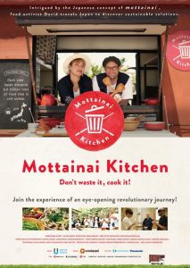 Mottainai Kitchen ซับไทย