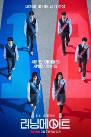 I am a Running Mate Season 1 ศึกชิงสภานักเรียนเดือด ปี 1 พากย์ไทย/ซับไทย 