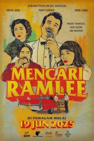 Finding Ramlee ตามหารามลี ซับไทย