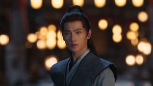 The Immortal Ascension Season 1 สู่เส้นทางเซียน ปี 1 ตอนที่ 16