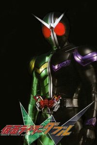 Kamen Rider W มาสค์ไรเดอร์ ดับเบิ้ล พากย์ไทย