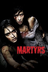 Martyrs ฝังแค้นรออาฆาต พากย์ไทย/ซับไทย