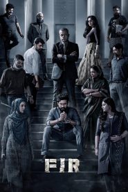 FIR ไฟซาล อิบราฮิม ไรซ์ ซับไทย