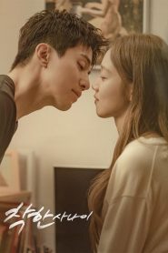 The Nice Guy ผู้ชายซ่อนคม ซับไทย