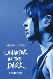 Hikaru Utada Laughter in the Dark Tour ซับไทย