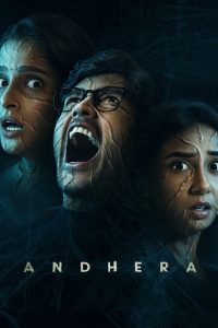 Andhera มารล่าจิต ซับไทย
