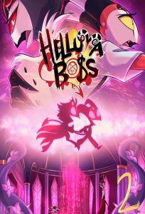 Helluva Boss Season 2 บอสวายป่วง ทะลวงนรก ปี 2 พากย์ไทย/ซับไทย