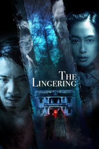 The Lingering โรงแรมผีจอง(เวร) ซับไทย