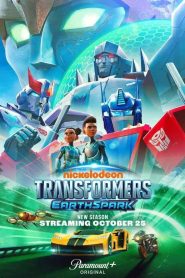 Transformers Earthspark ทรานส์ฟอร์มเมอร์ส เอิร์ธสปาร์ค ปี 3 พากย์ไทย