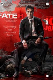 Fateh ซับไทย