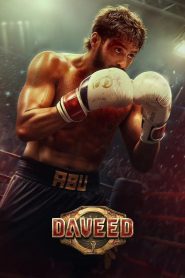 Daveed ซับไทย
