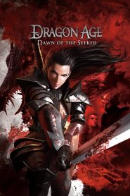 Dragon Age Dawn of the Seeker นักรบสาวพิภพมังกร พากย์ไทย