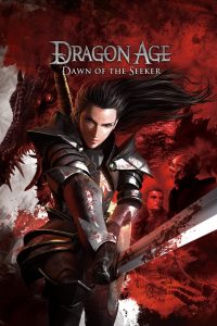 Dragon Age Dawn of the Seeker นักรบสาวพิภพมังกร พากย์ไทย