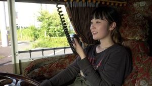 Every Solitary Gourmet Season 1 โกโร่ อร่อยฉายเดี่ยวเที่ยวทั่วเมือง ปี 1 ตอนที่ 9