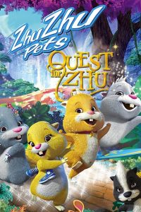 Zhu Zhu Pets Quest For Zhu ซู เจ้าหนูแฮมสเตอร์ พิชิตแดนมหัศจรรย์ พากย์ไทย