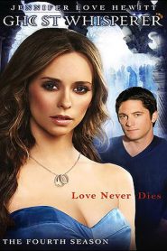 Ghost Whisperer Season 4 เสียงกระซิบมิติลี้ลับ ปี 4 ซับไทย