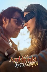 Aankhon ki Gustaakhiyan ซับไทย