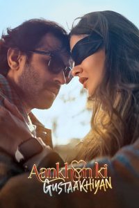 Aankhon ki Gustaakhiyan ซับไทย