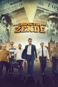 Inspector Zende สารวัตรซ่าปะทะทรชน พากย์ไทย/ซับไทย