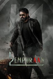 L2 Empuraan ซับไทย