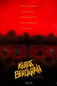 The Train of Death ซับไทย