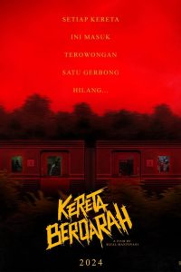 The Train of Death ซับไทย