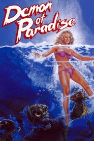 Demon of Paradise อสูรกายใต้สมุทร พากย์ไทย