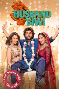 Mere Husband Ki Biwi ซับไทย