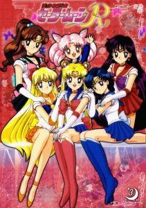 Sailor Moon R Season 2 เซเลอร์มูน ปี 2 พากย์ไทย