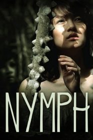 Nymph นางไม้ พากย์ไทย