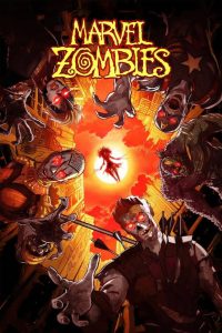 Marvel Zombies มาร์เวลซอมบี้ ซับไทย