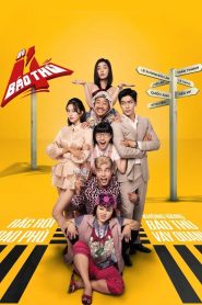 The 4 Rascals แก๊ง 4 ป่วน ม่วนสามเส้า ซับไทย