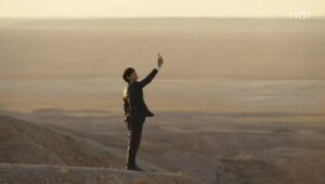 Vivant Season 1 ตายไม่ได้ ปี 1 ตอนที่ 1