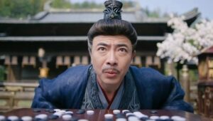 Be Yourself Season 1 ฝืนชะตาท้าเป็นเซียน ปี 1 ตอนที่ 19