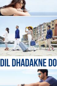 Dil Dhadakne Do อุบัติรักวุ่น ๆ ณ ดินแดนสองทวีป ซับไทย