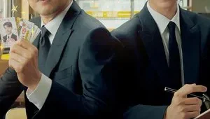 Shins Project Season 1 มิสเตอร์ชินรับจบ ปี 1 ตอนที่ 10