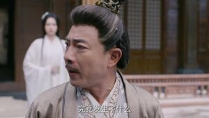 Be Yourself Season 1 ฝืนชะตาท้าเป็นเซียน ปี 1 ตอนที่ 9