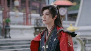 Be Yourself Season 1 ฝืนชะตาท้าเป็นเซียน ปี 1 ตอนที่ 22