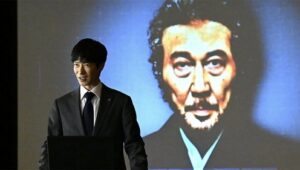 Vivant Season 1 ตายไม่ได้ ปี 1 ตอนที่ 7